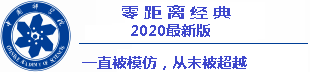 joker99 link alternatif ●[Spesial] Kejuaraan Antar-SMA 2022 Tautan luar Hebat di Shizuoka Higashi Iwata